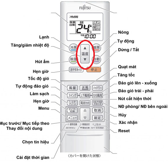 cách sử dụng remote máy lạnh Fujitsu hình 5.png