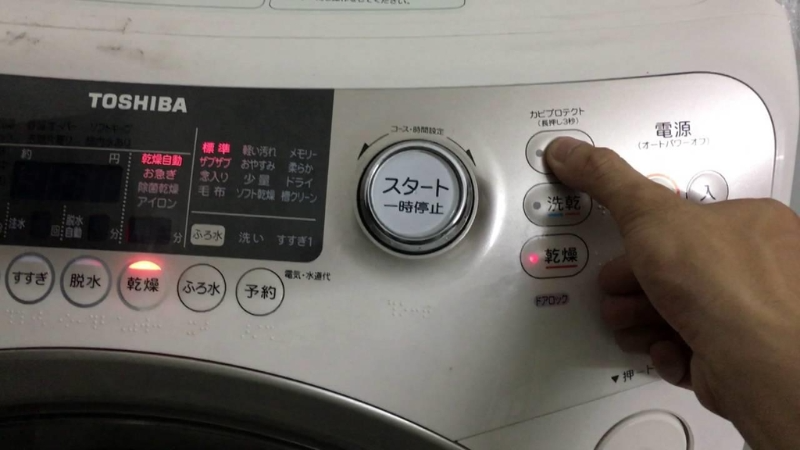 Cách sửa lỗi CP máy giặt Toshiba 5