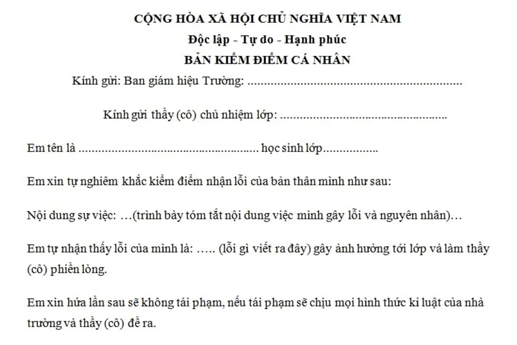 Mẫu bản tự kiểm điểm