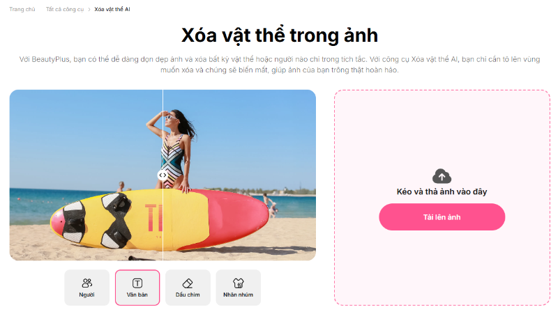 Cách xóa vật thể trong ảnh bằng AI - hình 8