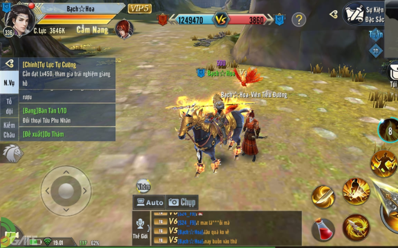 Thú cưỡi và trang bị đa dạng