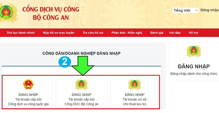 Căn cước công dân hết hạn có bị phạt không 5