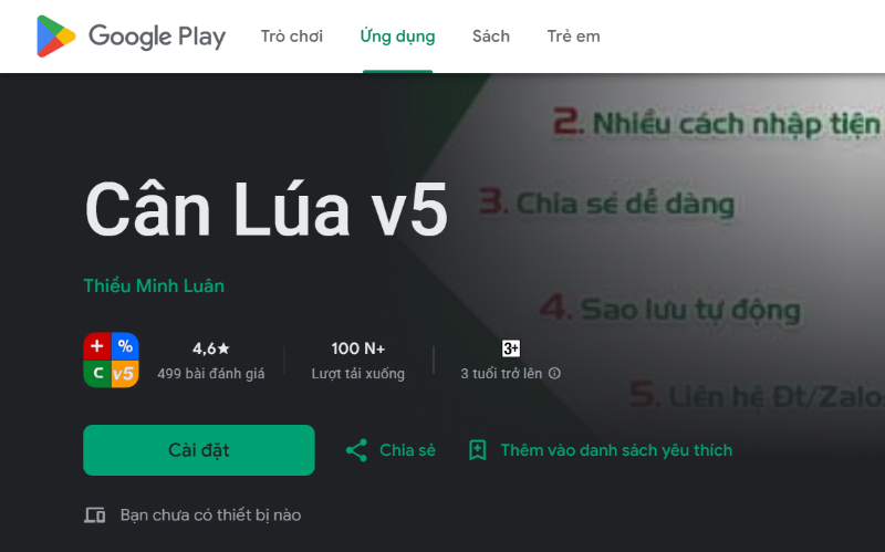 Cân Lúa - hình 6