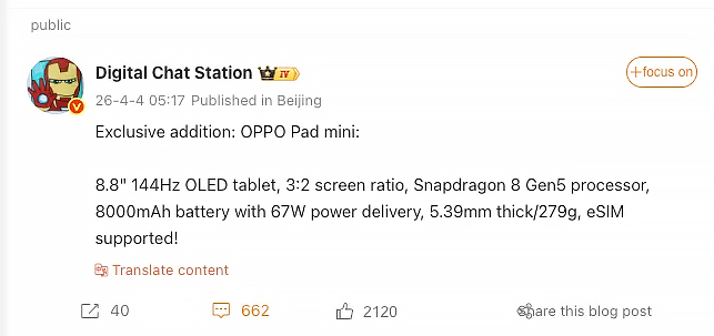cau-hinh-oppo-pad-mini-lo-dien-205145-1.png