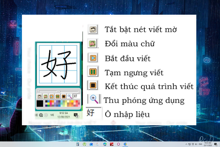 chinese writing master 4