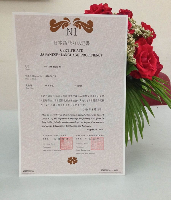 chứng chỉ tiếng Nhật 1.jpg