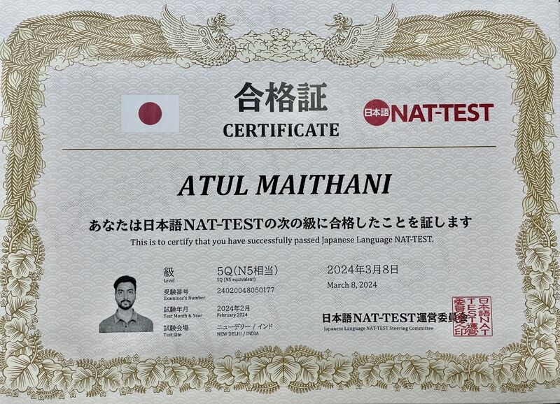 chứng chỉ tiếng Nhật 2.jpg