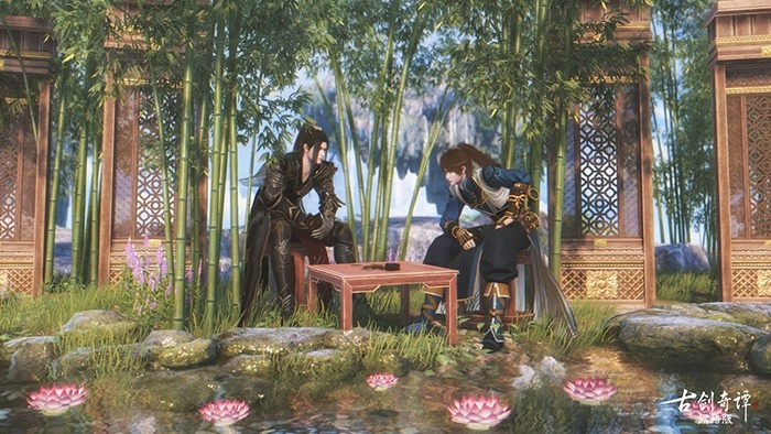 cổ kiếm kỳ đàm hình 6