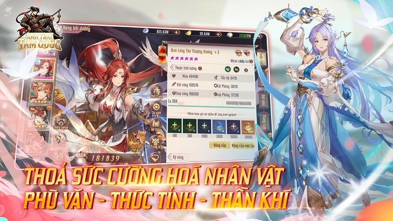 Code Anh Trai Tam Quốc ảnh 8