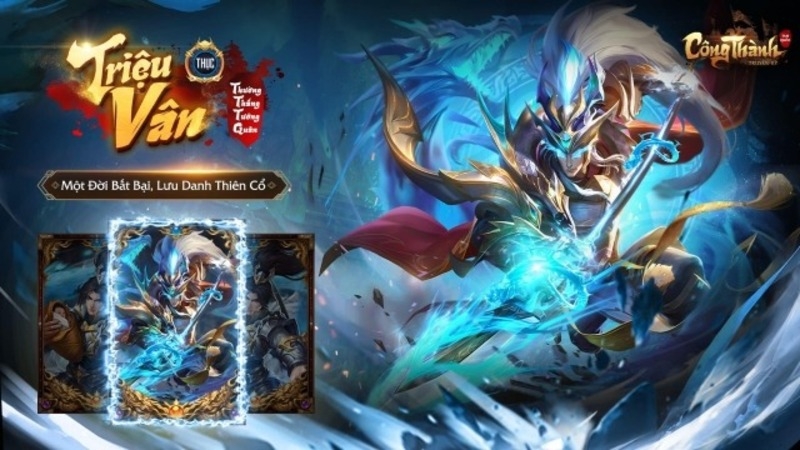code Công Thành Truyền Kỳ: Tam Quốc 7