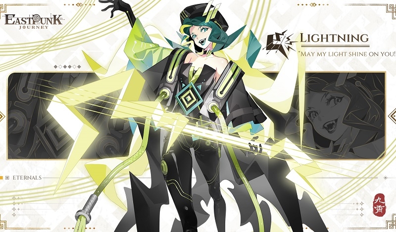 Code Eastpunk Journey ảnh 8