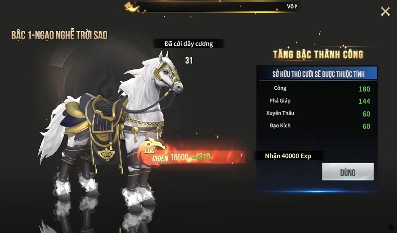 Code Lục Địa Thần Hỏa ảnh 5