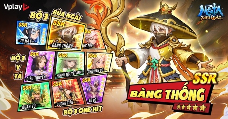 code Mê Ta Tam Quốc 1