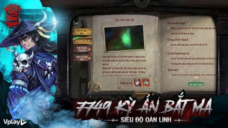 code Quỷ Môn Quan 3