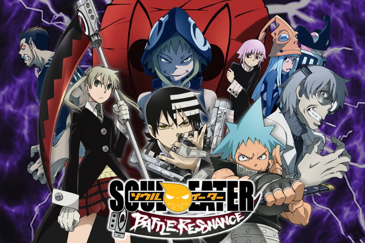 code soul eater resonance 1