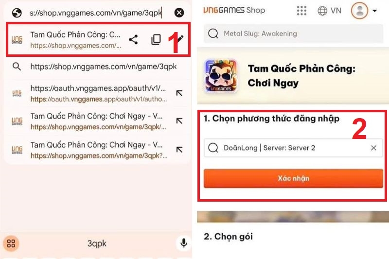 Code Tam Quốc Phản Công ảnh 3