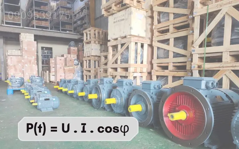 Công suất định mức 2