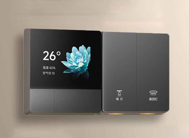 Công tắc thông minh là gì 1
