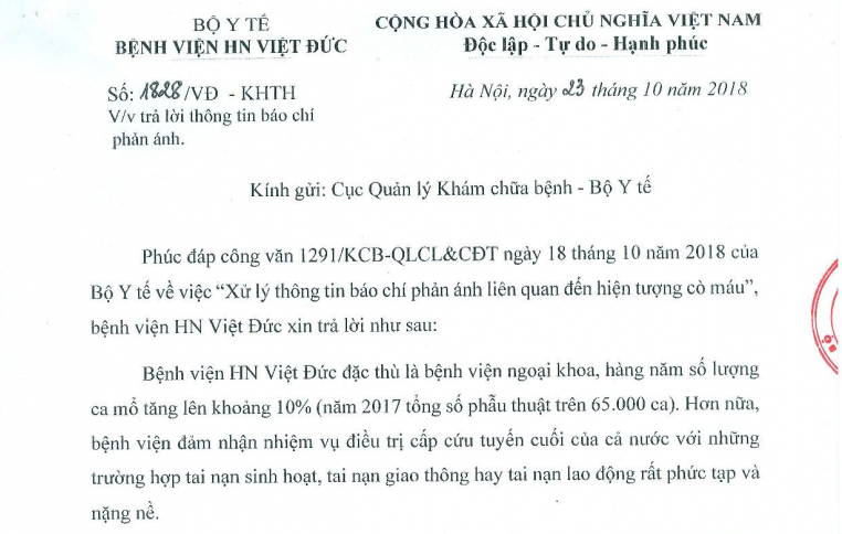 Công văn phúc đáp