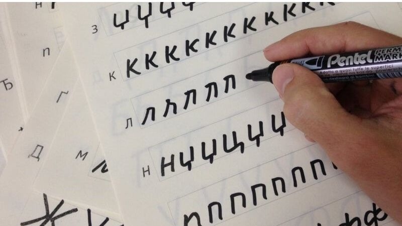 D74 gồm những môn nào? Ngành nào 5