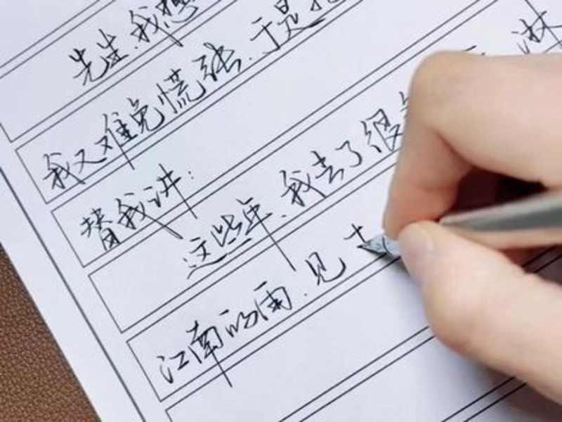 D95 gồm những môn nào? Ngành nào 5