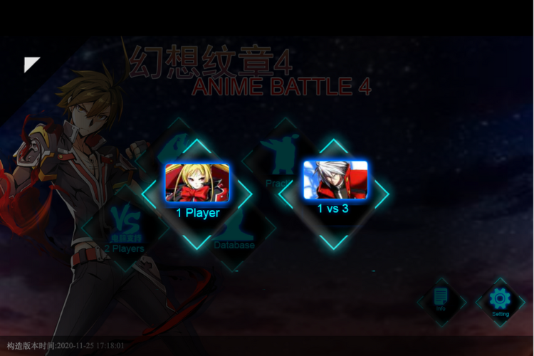 đại chiến sao anime 3