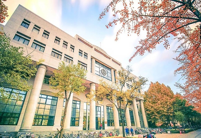 Giới thiệu chung về Đại học Thanh Hoa