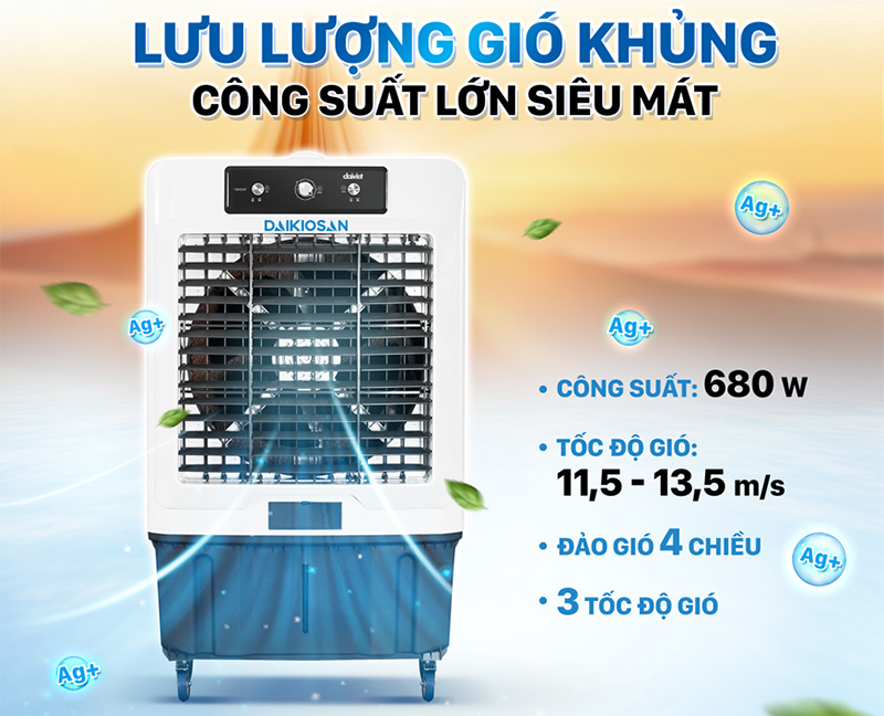 Quạt điều hòa Daikiosan DM205 sở hữu công suất mạnh mẽ và làm mát hiệu quả