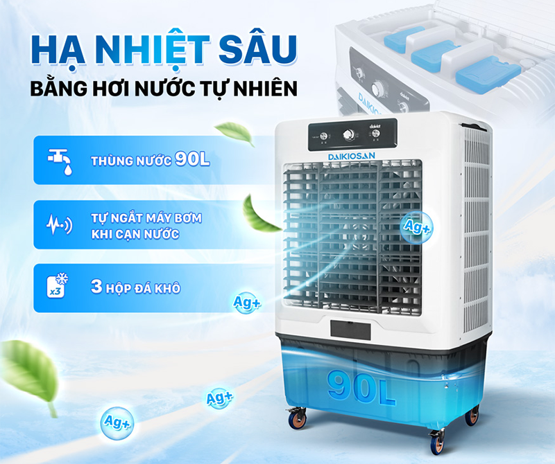 Quạt điều hòa Daikiosan DM205 hạ nhiệt nhanh chóng và hiệu quả