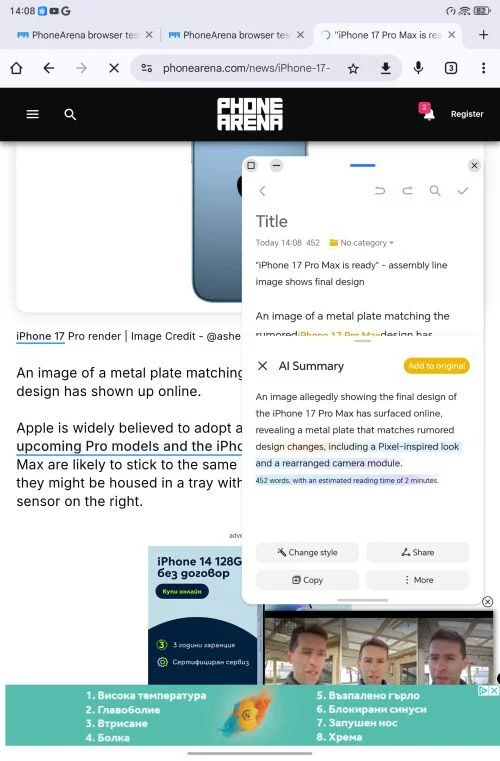 đánh giá Honor Pad V9 9.png