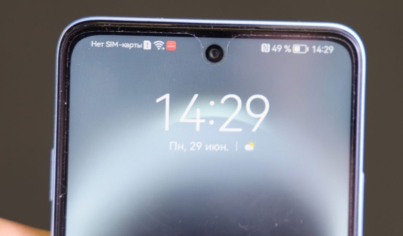 danh-gia-huawei-nova-y74-13.jpg