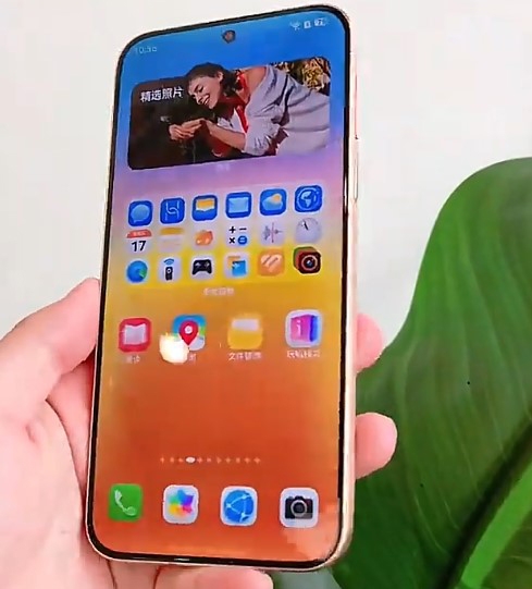 Đánh giá HUAWEI Pura 90 Pro - hình 9