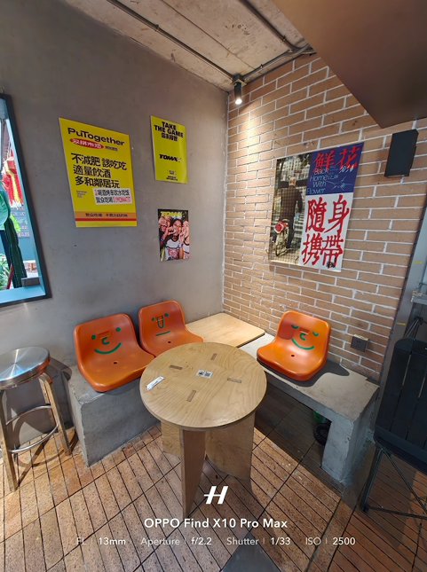 danh-gia-oppo-find-x10-pro-max-9.png