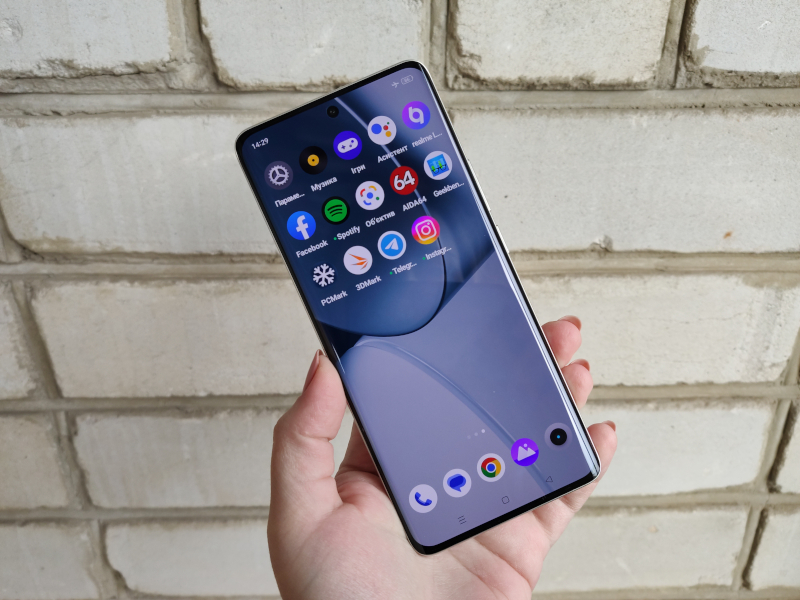 Đánh giá realme 10 Pro Plus - hình 5