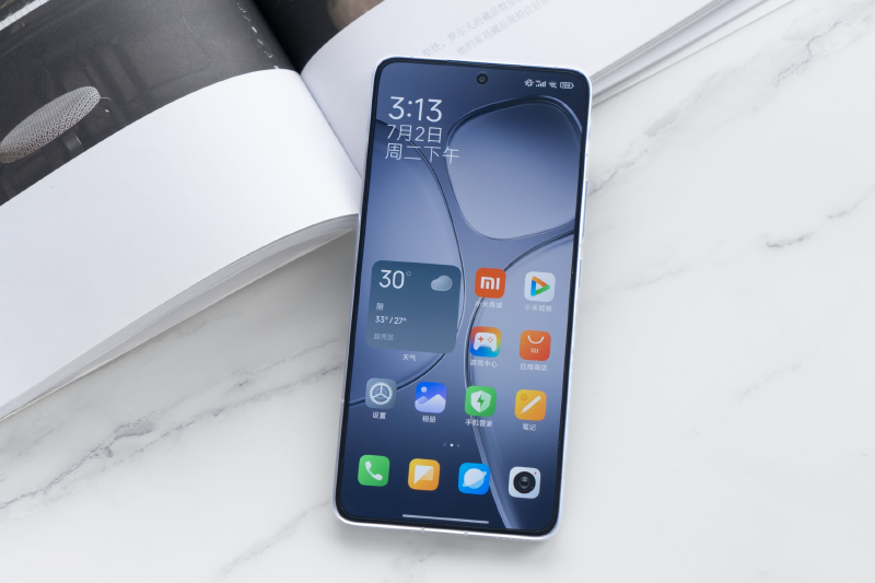 Đánh giá Redmi K70 Ultra - hình 4