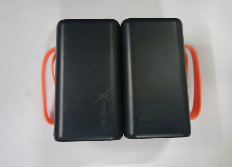 Đánh giá sạc dự phòng Xmobile - hình 8