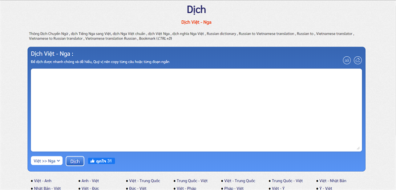 dịch tiếng Nga sang tiếng Việt 4