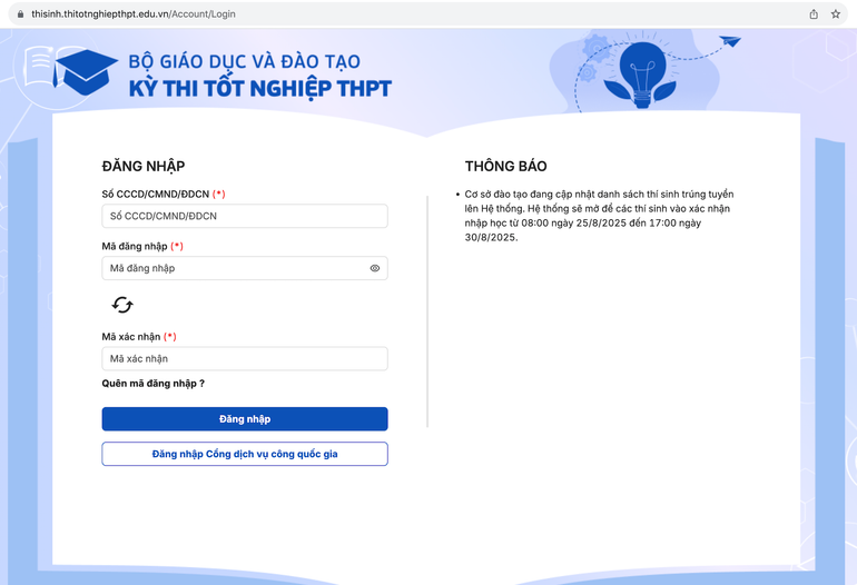 Xác nhận nhập học