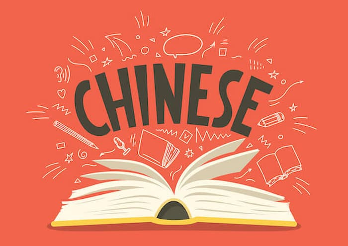 Điểm chuẩn Trường Ngoại ngữ, Đại học Thái Nguyên 2026 4