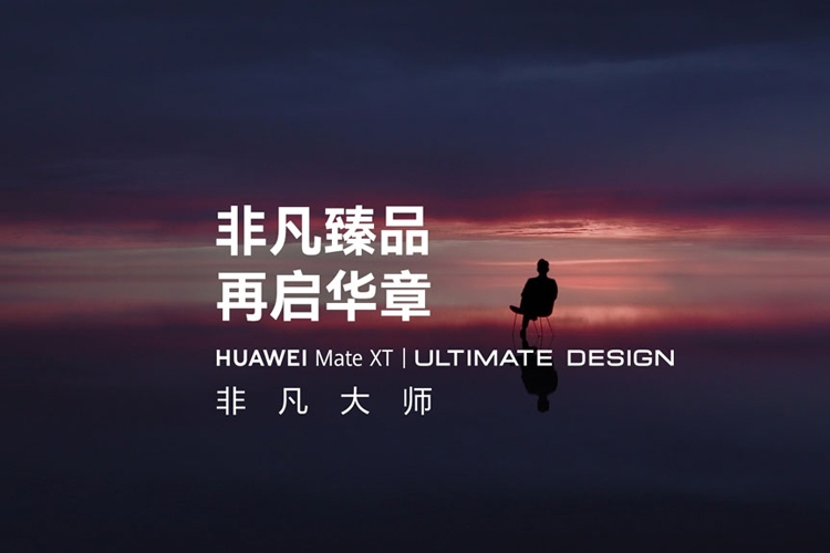 dien-thoai-man-hinh-gap-ba-cua-huawei-se-co-ten-goi-chinh-thuc-la-mate-xt.jpg