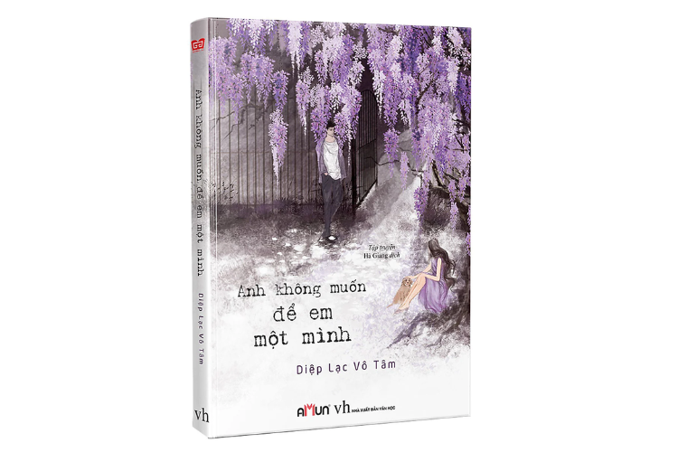 Anh Không Muốn Để Em Một Mình