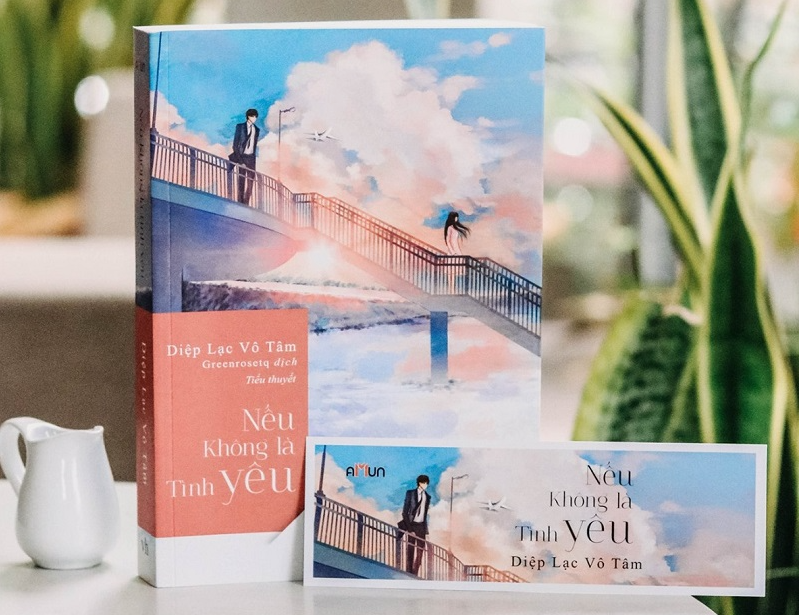 Nếu Không Là Tình Yêu