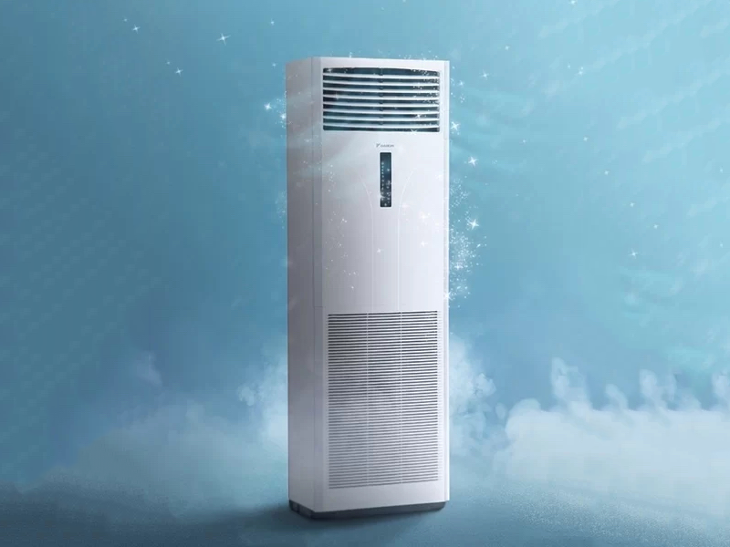 điều hòa tủ đứng Daikin là gì (hình 1)