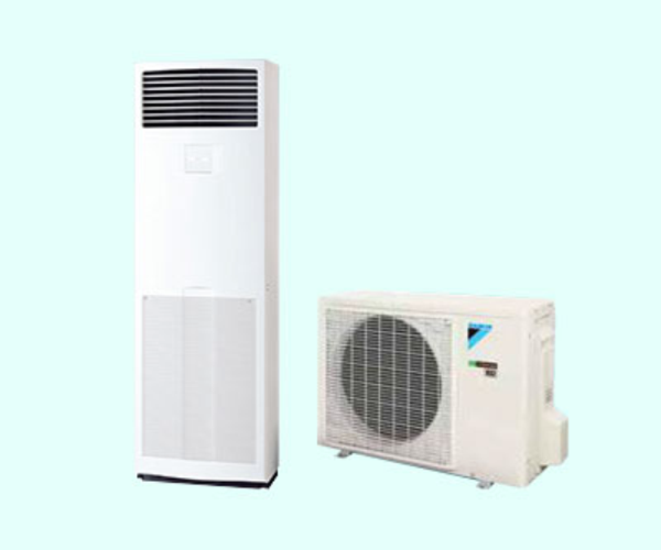 3. AX88 bet đăng nhập Daikin 1 Chiều Inverter FVA50AMVM/RZF50DVM