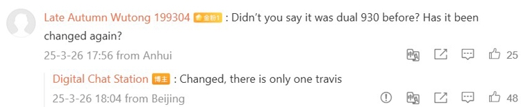 MediaTek Dimensity 9500: Vi xử lý cao cấp thế hệ mới sắp ra mắt với hiệu năng đột phá