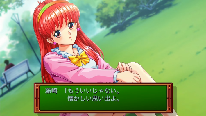 Tokimeki Memorial
