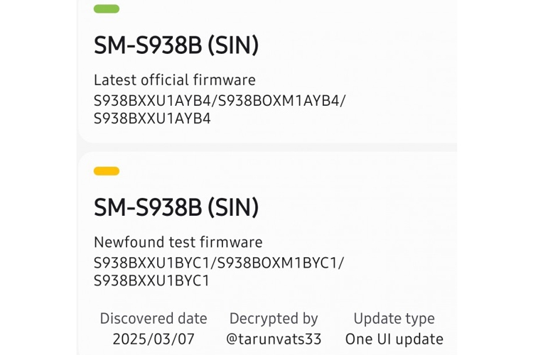 Galaxy S25 Ultra sắp có One UI 8 beta: Phát hành công khai từ giữa tháng 6