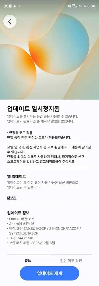 galaxy-s26-series-nhan-ho-tro-airdrop-qua-quick-share-203708-4.jpg