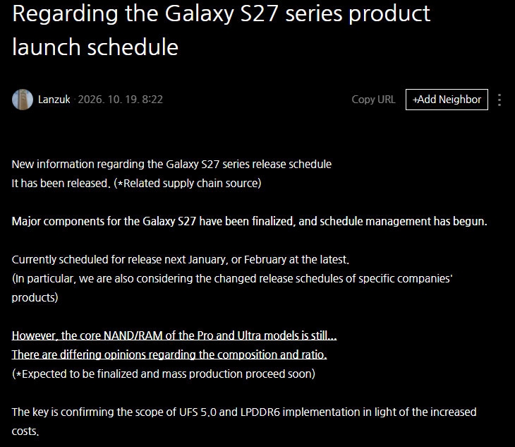 Bài đăng của Lanzuk trên Naver hé lộ kế hoạch ra mắt Galaxy S27 Series vào đầu năm 2027.