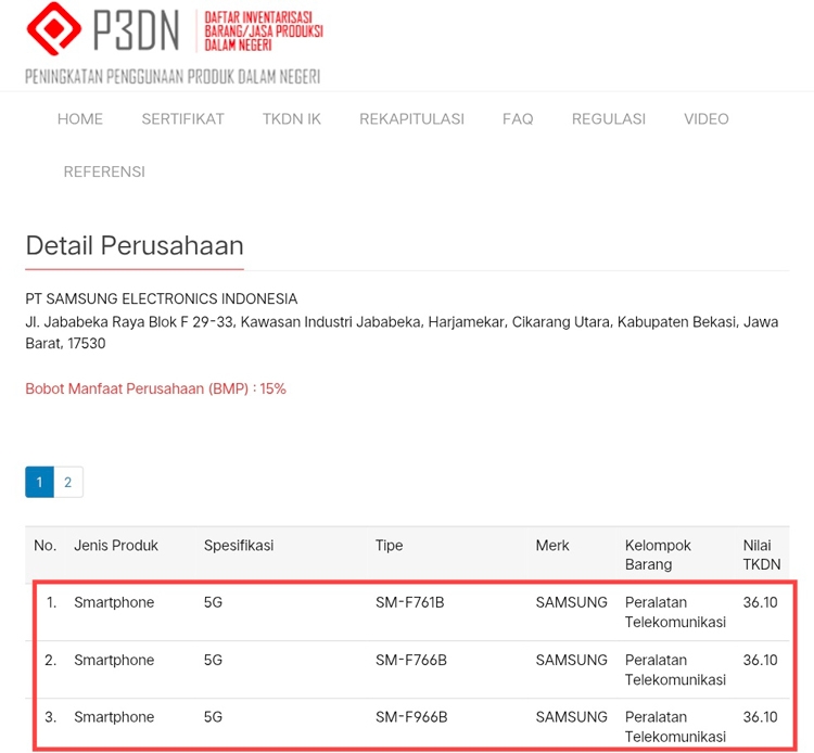 Galaxy Z Flip7 FE sắp ra mắt cùng với Fold 7 và Flip 7